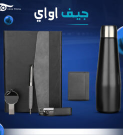 شركة ايرس تك للدعاية والإعلان