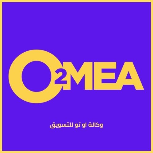 وكالة او تو للتسويق - اكس دليل