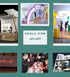 وكالة ديزاينيدو للدعاية والاعلان