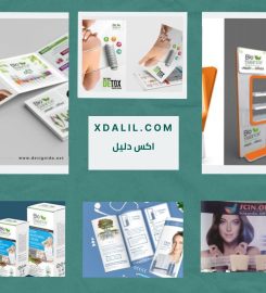 وكالة ديزاينيدو للدعاية والاعلان