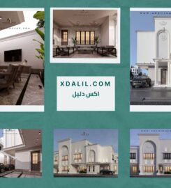 اركيميكر