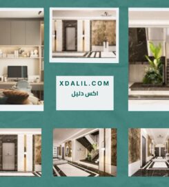 اركيميكر