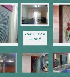 ال على للزجاج والبلور واعمال السيكوريت