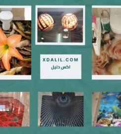 الاميرة للديكور
