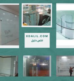 ال على للزجاج والبلور واعمال السيكوريت