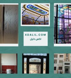 ال على للزجاج والبلور واعمال السيكوريت