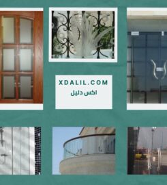 ال على للزجاج والبلور واعمال السيكوريت