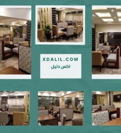 الاشرم للديكور