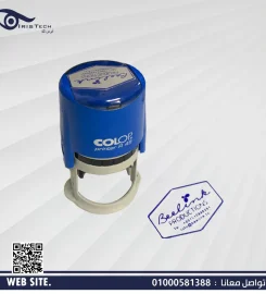 شركة ايرس تك للدعاية والإعلان