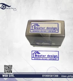 شركة ايرس تك للدعاية والإعلان