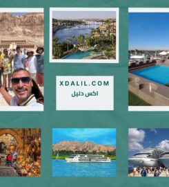 Egypt Gift Tours