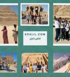Egypt Gift Tours