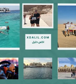 Fun Tours Ägypten
