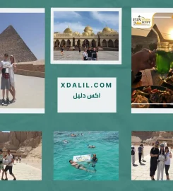 Fun Tours Ägypten