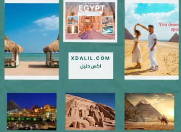 Egypt Direct Tours