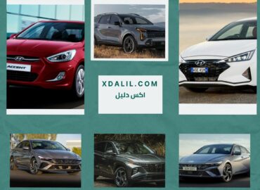 تو فاست