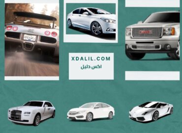 تو فاست