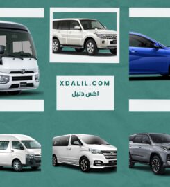 تورست لايجار السيارات