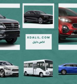 تورست لايجار السيارات