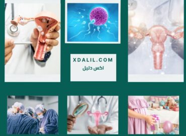 دكتور محمد ماهر – استشاري أمراض النساء والتوليد