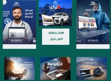 قيمة تك
