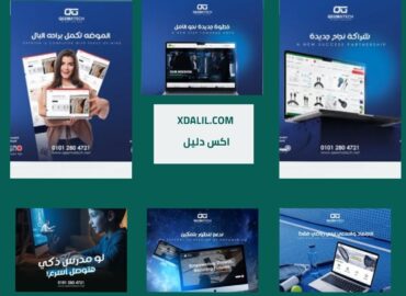قيمة تك
