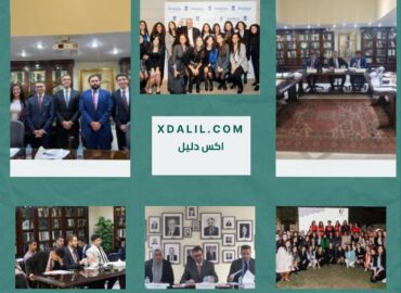 الشلقانى