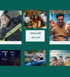 شركة طارق نور للتسويق
