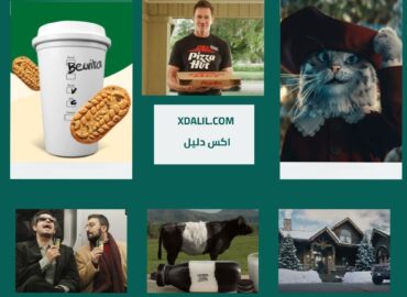 شركة VML