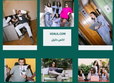 تاك الكون