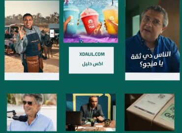 تاك الكون