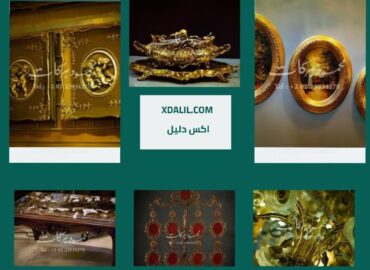 جاليرى محمود بركات للتحف