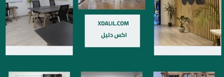 302Labs Coworking Space