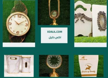 معرض طيبه للسجاد والنجف والانتيكات