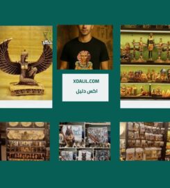 بازار انتيكو هدايا فرعونية
