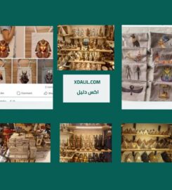 بازار انتيكو هدايا فرعونية